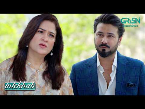 Baap Ka Maal Haram Ka Samja Hua Hai | Ali Abbas - Sukaina Khan - Fahad Sheikh | Intekhab | Green TV