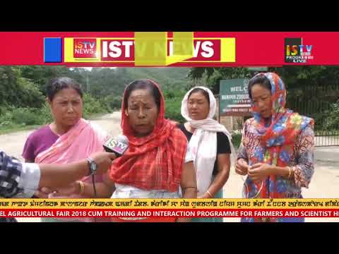 ENGLISH NEWS  10th July 2018
