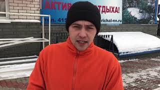 Палатки для зимней рыбалки comfortika