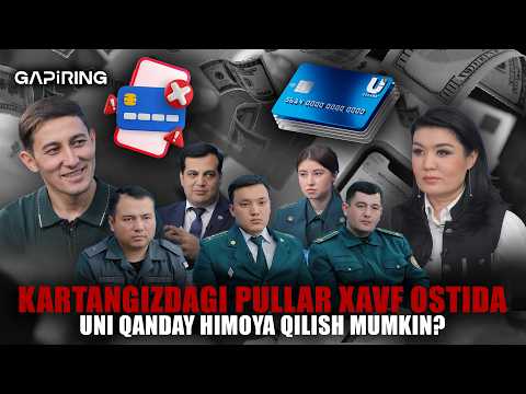 Kartangizdagi pullar xavf ostida | Uni qanday himoya qilish mumkin? | GAPiRING