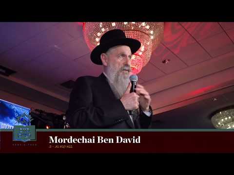 ATIME Shas-a-Thon 5779 Kumzitz - Mordechai Ben David tells a story about the Ribnitzer Rebbe