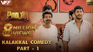 Poojai - Kalakkal Comedy Part - 1  Vishal Shruti H