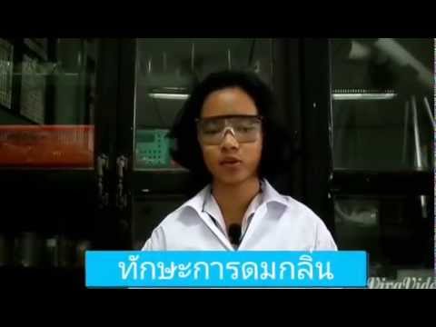 หน้าอกสำหรับหน้าอกเล็ก ผู้หญิงที่ประสบความสำเร็จกับหน้าอกเล็ก