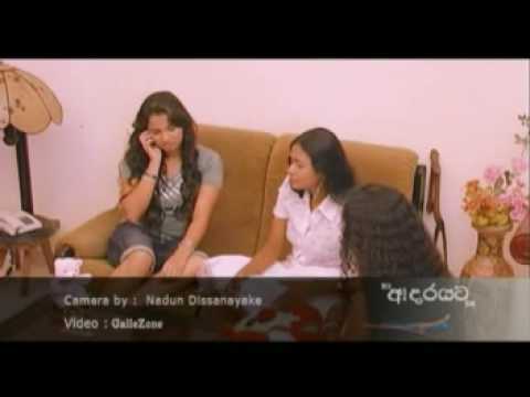 Adarayata Riduna Hitha U.neat4u