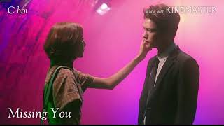 EZ (Ggot Jam Project) - FOR YOU (Slow Version)