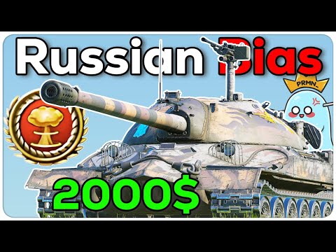 2000$ Of Russian Bias - IS-7