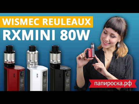 WISMEC Reuleaux RXmini 80W - набор - видео 1