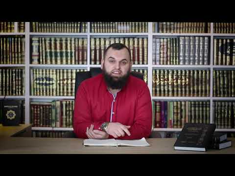 4. Cilët janë hapat e shejtanit? Hoxhë Fitim Gërguri