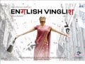 Dhak Dhuk Amit Trivedi Full Song English Vinglish ...