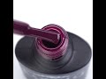 Gel polish Komilfo Deluxe Series D242 (classic Marsala, enamel), 8 ml.