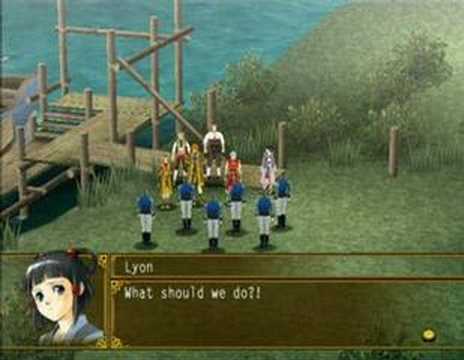 Suikoden 5 - Part 109 - The Scene of the Crime