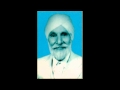 007 Audio Book Dukhan Da Naas Chithi Hukam Simran Gurmukh Jeevan Bhai Lehna Singh Ji