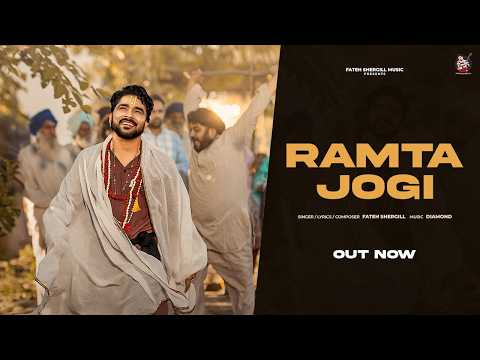Ramta Jogi