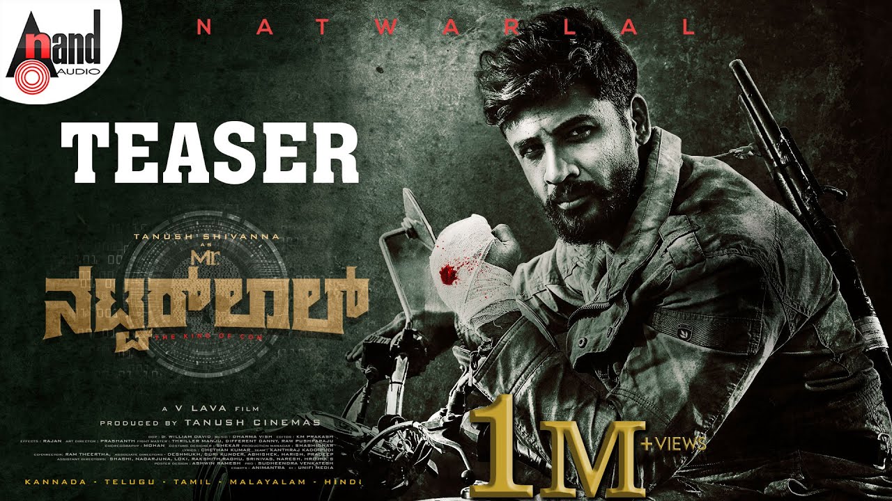 Mr. Natwarlal video thumbnail