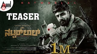 trailer movie image - 0