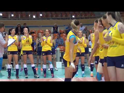 Plovdiv Cup - Opening Ceremony - October 3, 2017