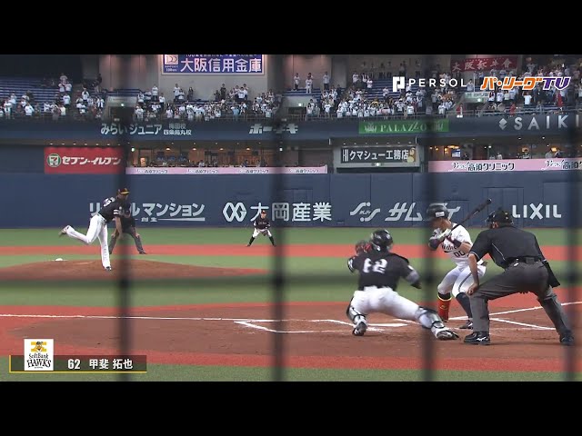 ホークス・甲斐キャノン今日は1塁へ!!