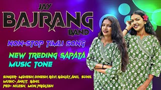 Download lagu New Sapata Music Jay Bajrang Band Non-Stop Timli Song 2025 New Tone bajrang Sapata mp3