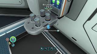 ［PS4版Subnautica実況］ハードコアな2周目7日目［生放送］