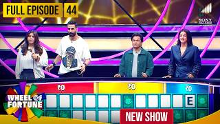 Download lagu Akshay Kumar | Ep 44 | Ekta Kapoor, Wamiqa Gabbi & Rajpal Yadav | Wheel of Fortune mp3
