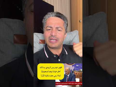Yemeni Windows Media