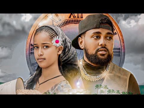 Daily Hope - Fili Major - Abey Ala  | ኣበይ ኣላ - New Tigrigna Music 2025 - ( Official Music Video )