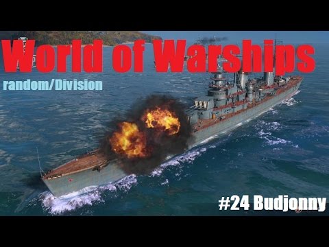 World of Warships #24 Budjonny vs New Mexico