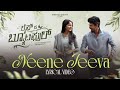 LIFE IS BEAUTIFUL NEENE JEEVA 2026 LYRICAL VIDEO