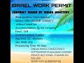 ISRAEL WORK PERMIT