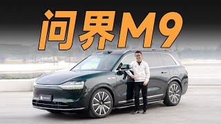 [問題] SUV車內32吋以上電視架