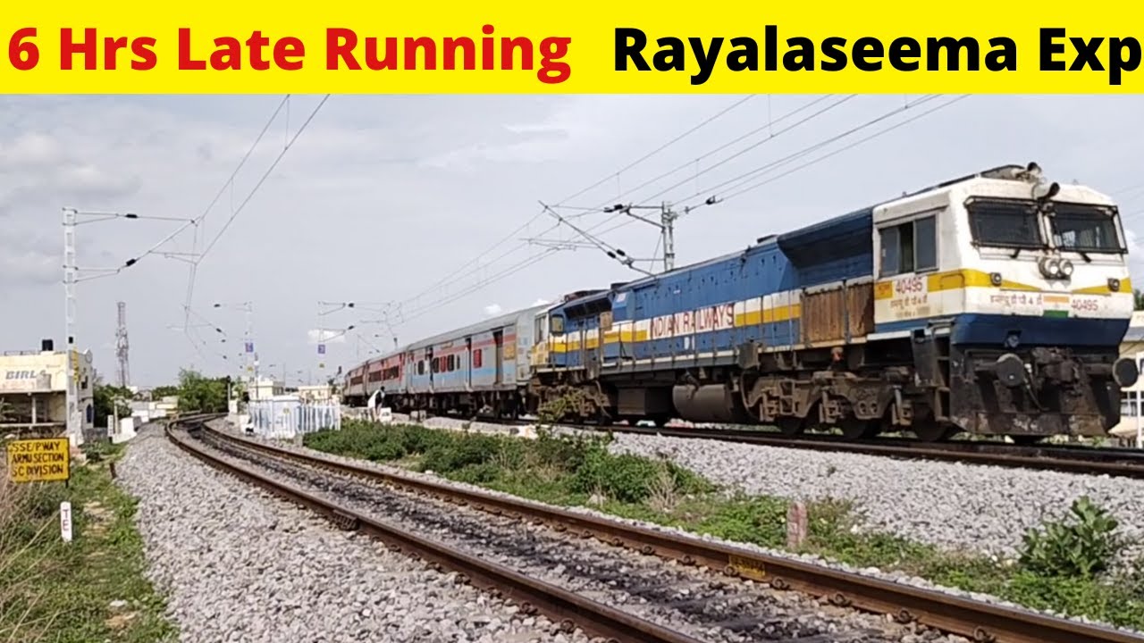 Watch video KJM WDP 4D Hauled || 6 Hrs Late Running || 12793 Rayalaseema Express || Indian Railways || Now KJM WDP 4D Hauled || 6 Hrs Late Running || 12793 Rayalaseema Express || Indian Railways ||