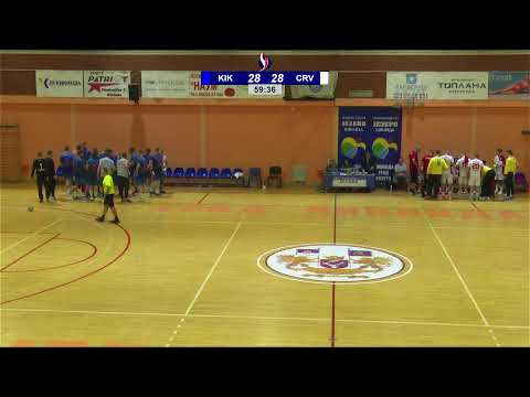 SBRL 4. kolo / SC / RK Kikinda Grindex - RK Crvenka