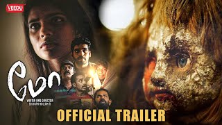 Trailer Preview Image