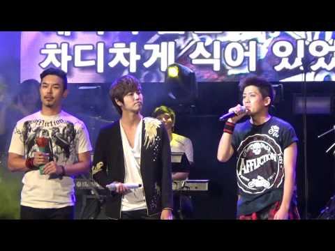 150822 정동하 날아라 병아리 파크콘서트(넥스트, 시나위, 한영애, 홍경민과 함께)