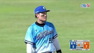 Re: [閒聊] 玉木:不認同張育成是一流內野手