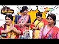 Maha Episode - Rinku Devi Aur Santosh Ki Unlimited Masti | The Kapil Sharma Show | Indian Comedy