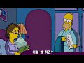 티비쇼 아내 바꾸기 프로그램 S17E15