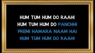Hum Tum Hum Do Rahi - Karaoke - Yeh Toh Kamaal Ho Gaya - S.P. Balasubramaniam