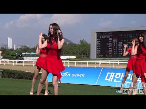 130915 달샤벳 세리 Dal Shabet Serri - Hate Don't Hate @ 경마공원 Live Concert 서울경마공원 Seoul Race Track