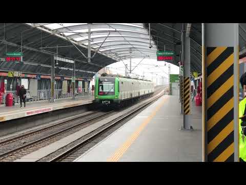 Metro de Lima Subway Train departs Estación San Borja Sur