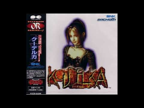Koudelka - Hiroki Kikuta - Incantation+