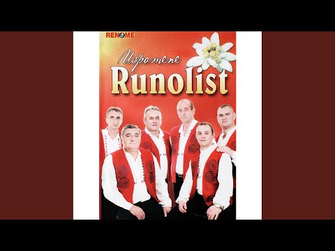 Krnja Jela (?avnik) - 定義