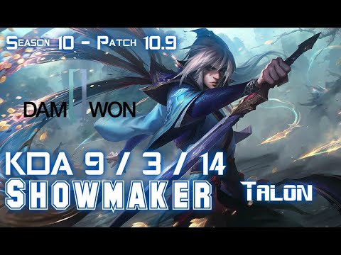 DWG Showmaker TALON vs DIANA Mid - Patch 10.9 KR Ranked
