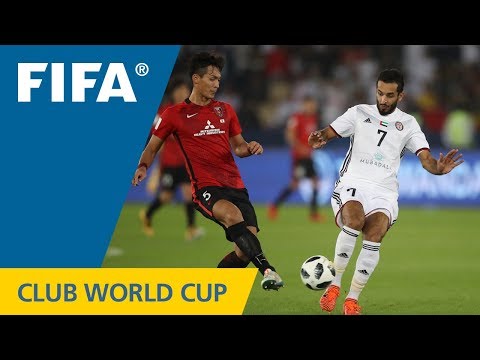 Al Jazira v Urawa Red Diamonds | FIFA Club World Cup UAE 2017 | Match Highlights