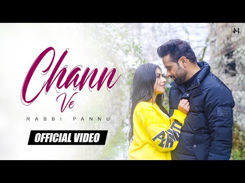 Chann Ve