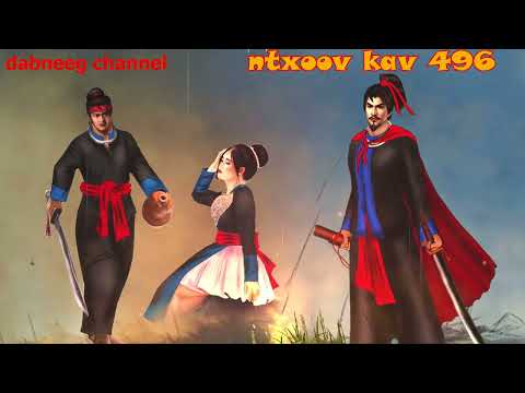 Ntxoov kav Shaman Ntu 496 - Tuam sim leej  - tawm tsam tus neeg phem - stories
