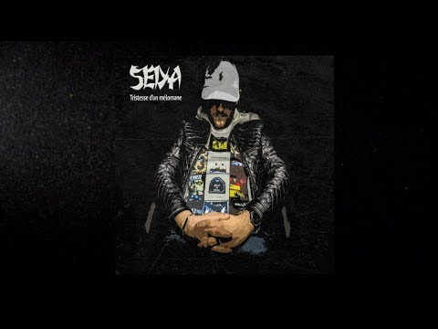 Seiya - One Love (feat. Bwesso & Cyanure (ATK) [Audio Officiel]