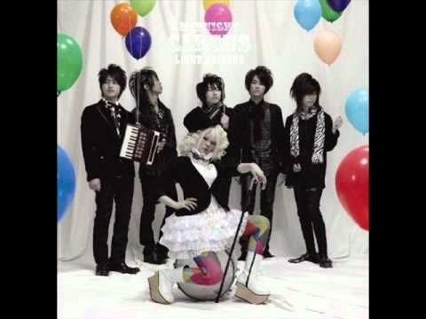 Light Bringer - Lazy Maze