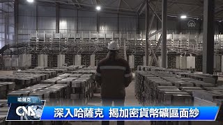 [問卦] 為何顯示卡 會漲成這樣??