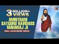 Amritbani Satguru Ravidass Maharaj Ji Bhai Lakhvinder Singh Amrit Welle Di Bani